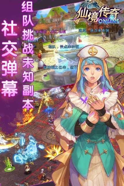 红白事齐“瘦身”乡风文明“加分” 长乐多措并举推动移风易俗走深走实
