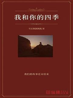 堂口料是什么玉游戏画面