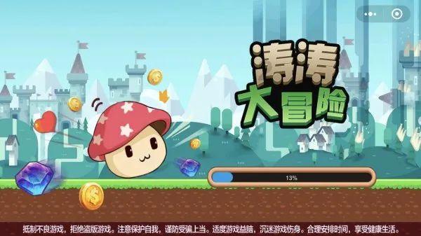 精准的神枪手