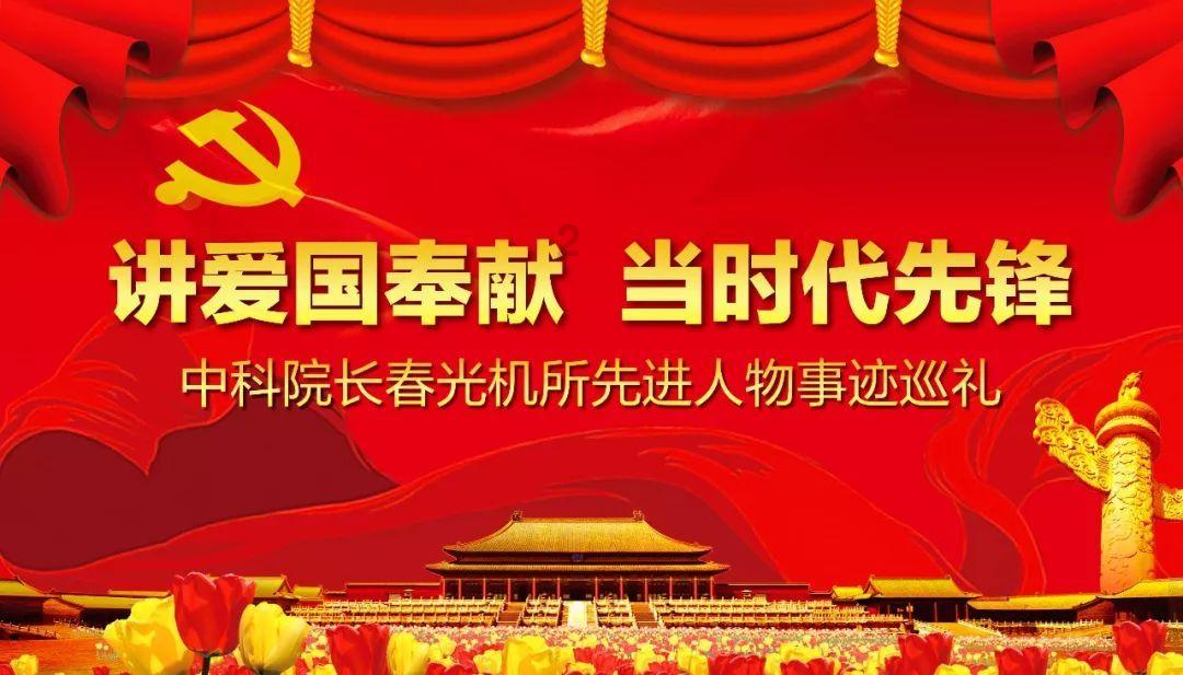 古典女神