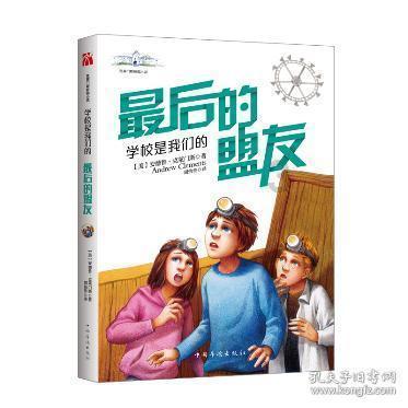 生日插1根蜡烛什么意思？游戏画面