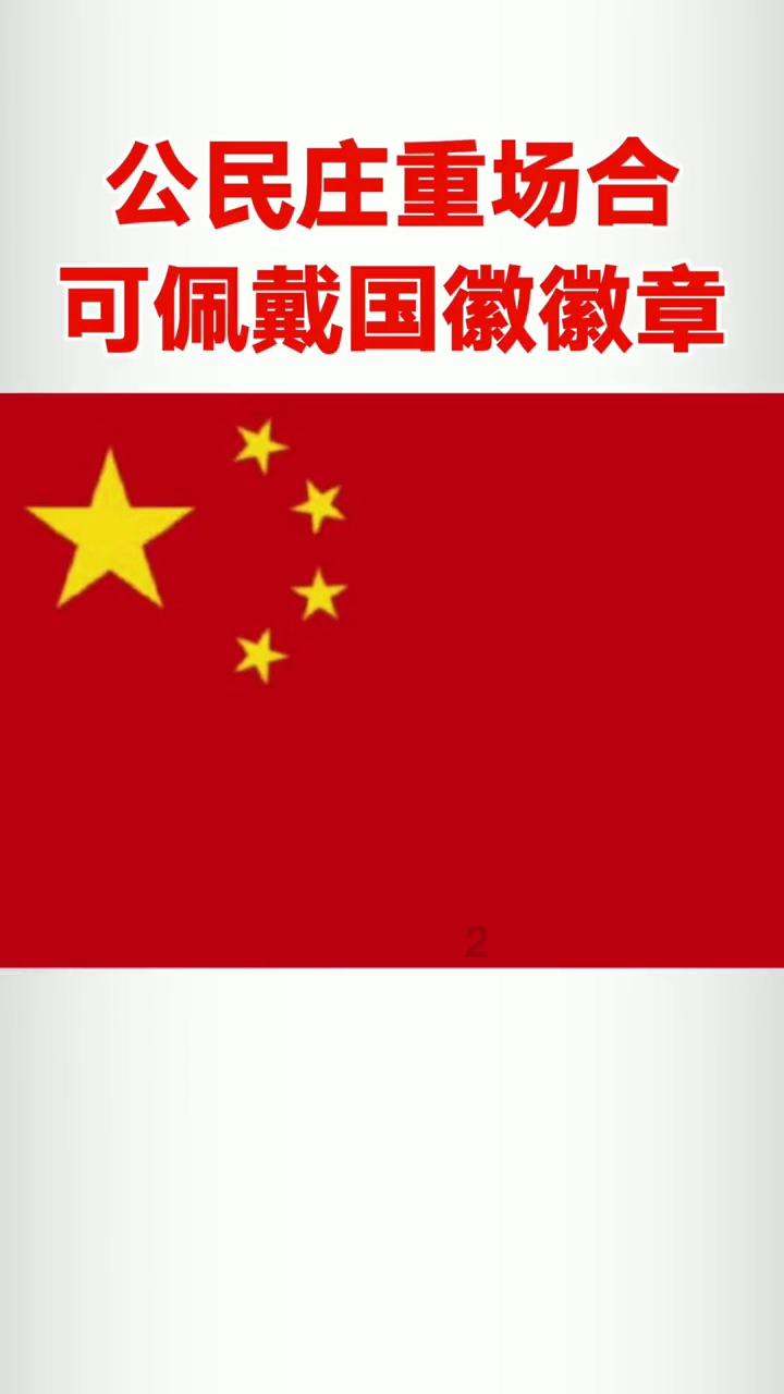 国家魔法森林逃亡