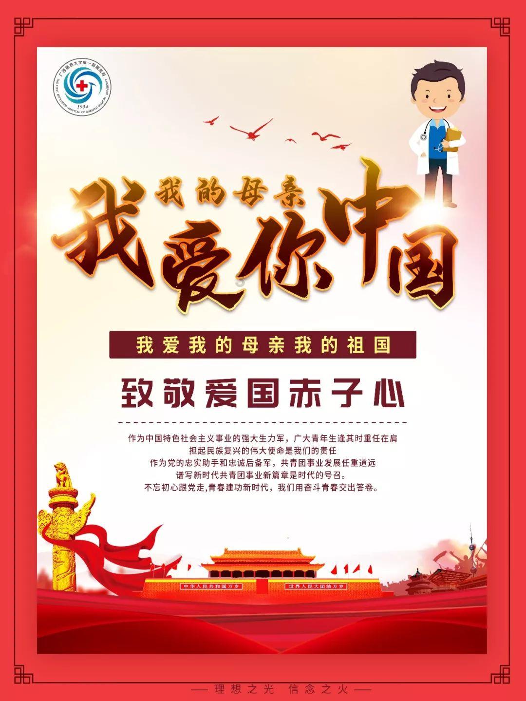 蒲公英的抗癌潜能再被肯定：研究揭示其能杀灭大部分癌细胞