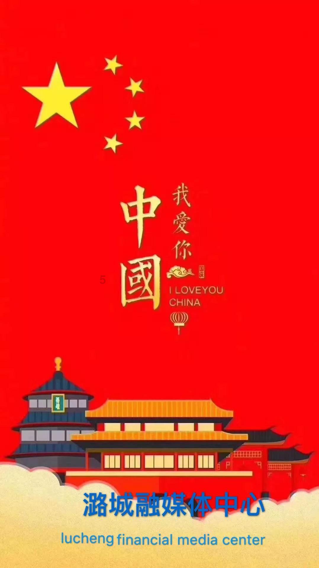 网游之大神莫挡路