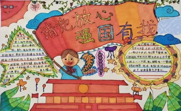 三位一体3
