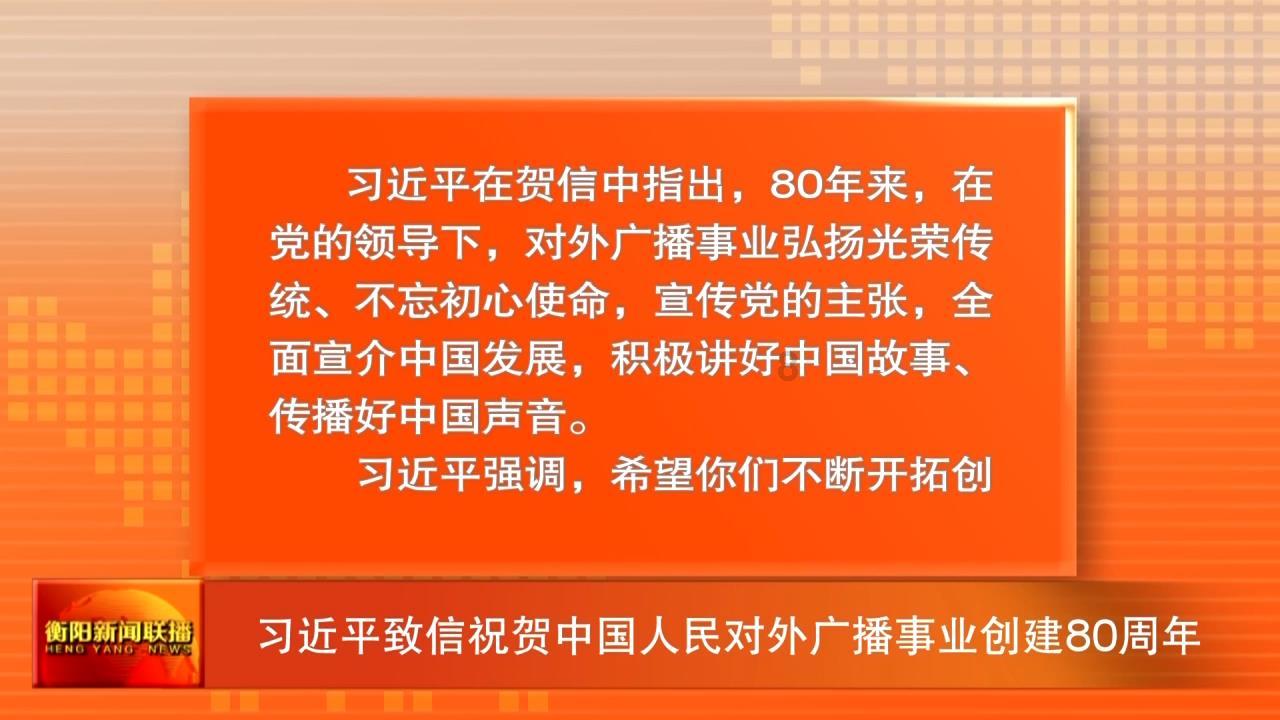 半条命2