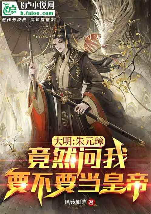 中土世界暗影魔多