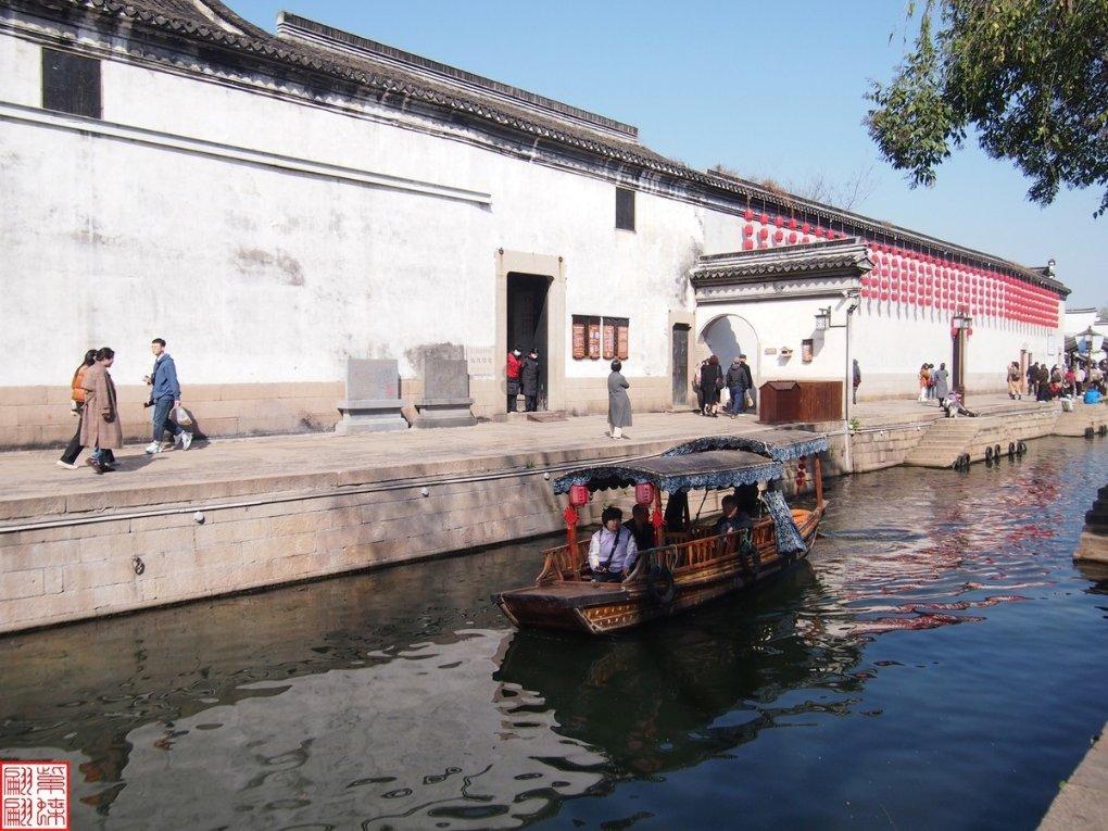 半天妖烤鱼总部下令下架美团外卖 北京多家门店:目前已通知恢复上线